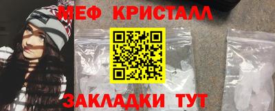 скорость Свободный