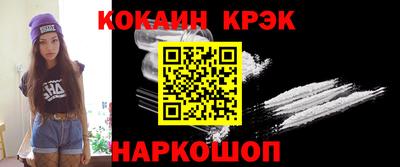 скорость Свободный