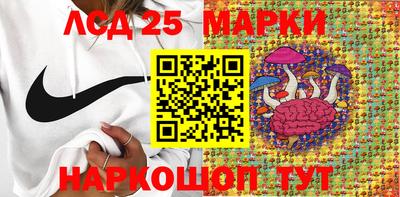 скорость Свободный