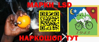 круглые Севастополь