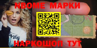 скорость Свободный