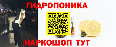 круглые Севастополь