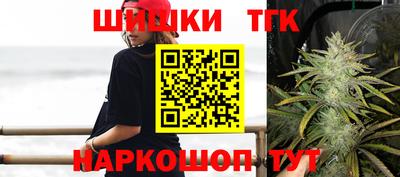круглые Севастополь