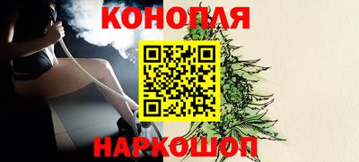 круглые Севастополь
