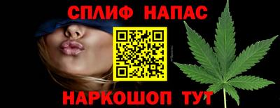 скорость Свободный