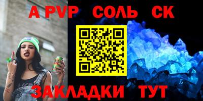скорость Свободный