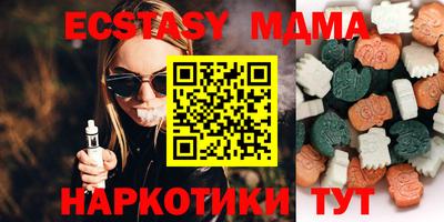 скорость Свободный