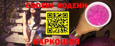 круглые Севастополь