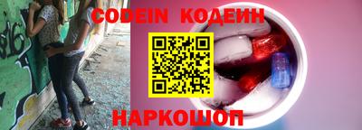 скорость Свободный