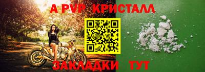скорость Свободный