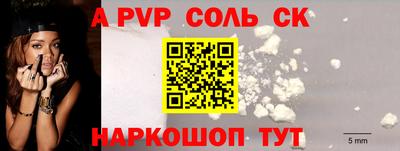 скорость Свободный