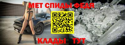 скорость Свободный