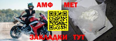 круглые Севастополь