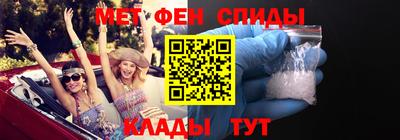 ГАЛЛЮЦИНОГЕННЫЕ ГРИБЫ Северобайкальск