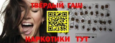 круглые Севастополь