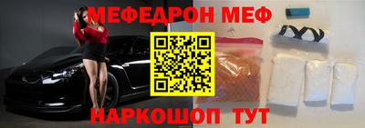 ГАЛЛЮЦИНОГЕННЫЕ ГРИБЫ Северобайкальск