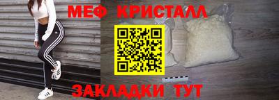 скорость Свободный